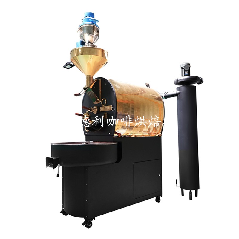 廣州必德利12KG咖啡烘焙機瓦斯型 商業用大型設備 緻富機械