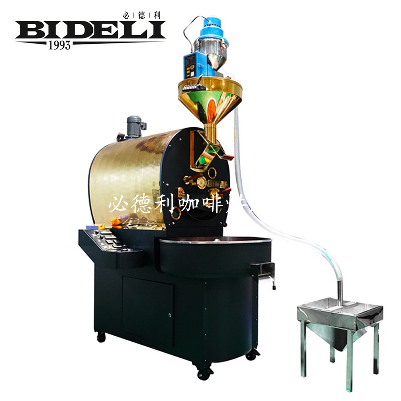 廣州必德利12KG咖啡烘焙機瓦斯型 商業用大型設備 緻富機械